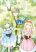 อ่านการ์ตูน Manga wo Yomeru Ore ga Sekai Saikyou แกร่งสุดในโลก เพราะอ่านมังงะออก